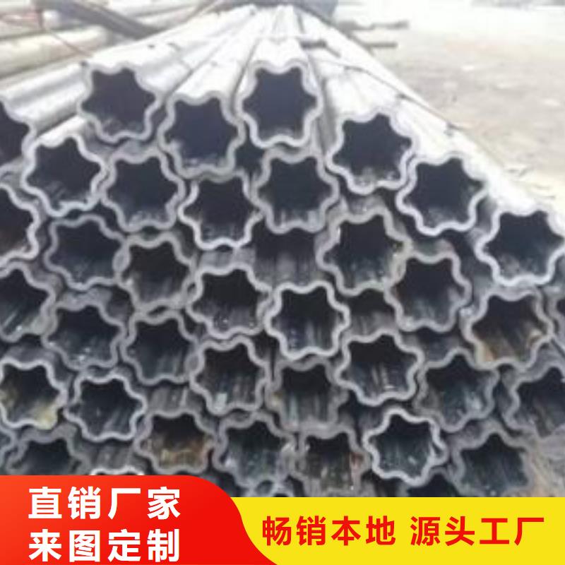 45#碳钢无缝管生产厂家