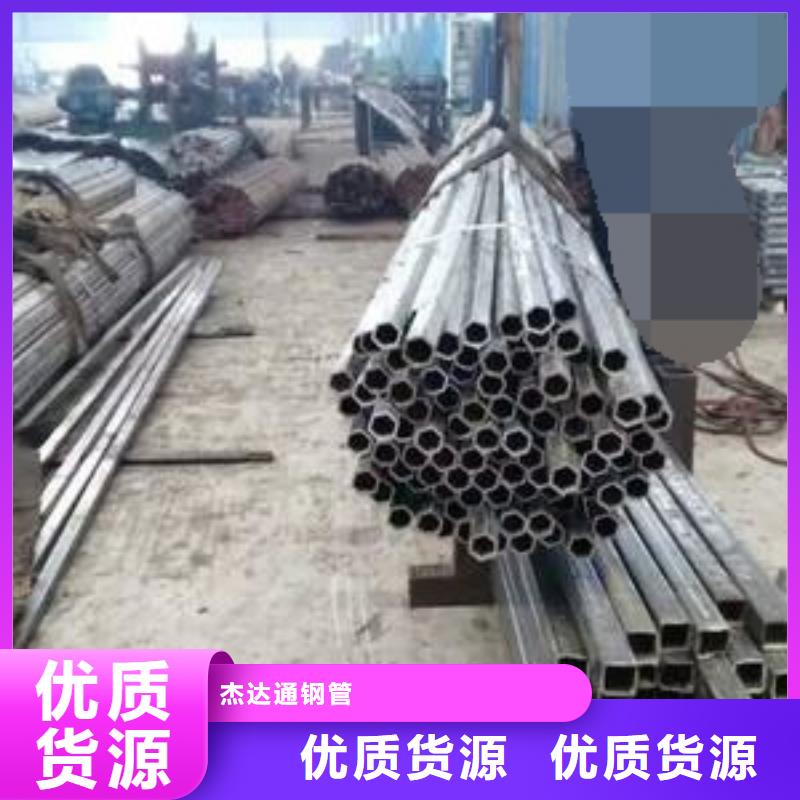 42*5钢管Q345D无缝价格厂家包装质量