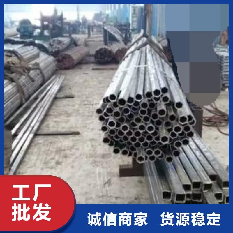 Q345C大口径无缝钢管承载力计算方法