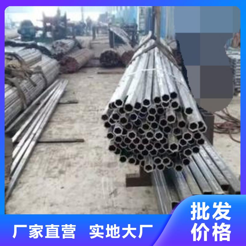 20cr无缝管执行标准
