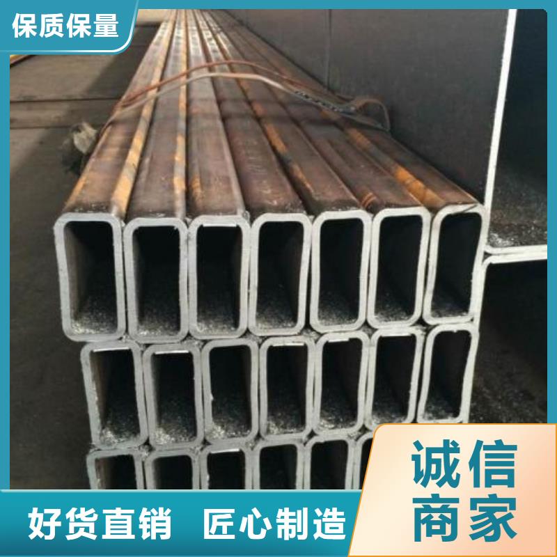 Q345C大口径无缝钢管焊接方法