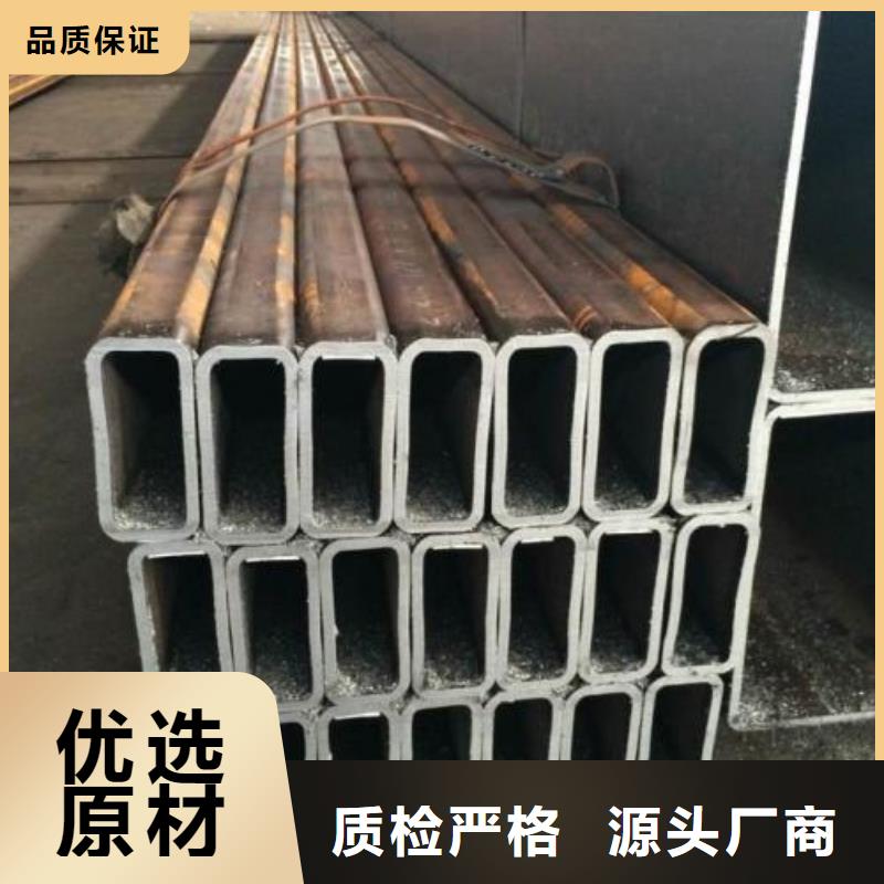 无缝钢管-Q345B合金钢管产品优势特点