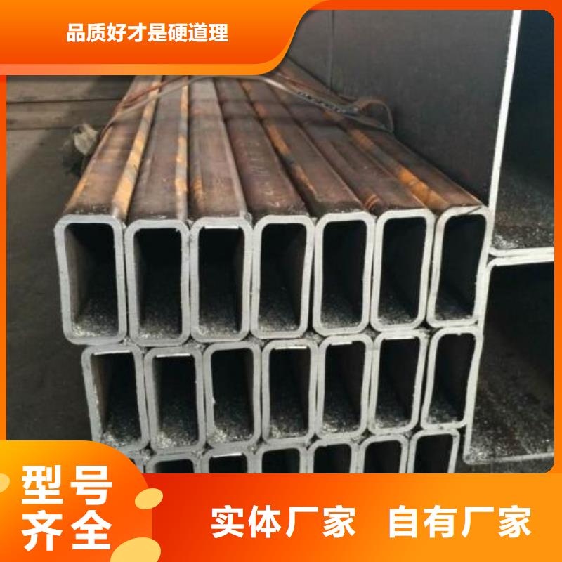 Q355D大口径无缝钢管执行标准