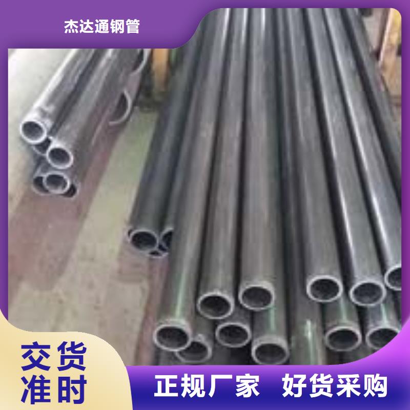 Q345C大口径无缝钢管承载力计算方法