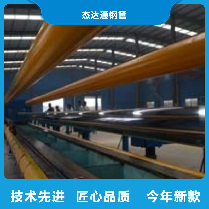 Q355B无缝管价格