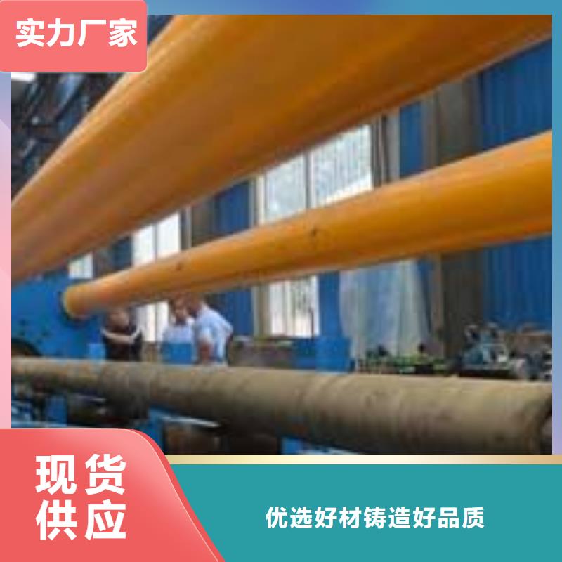 Q355C大口径无缝钢管内外镀锌农业灌溉项目