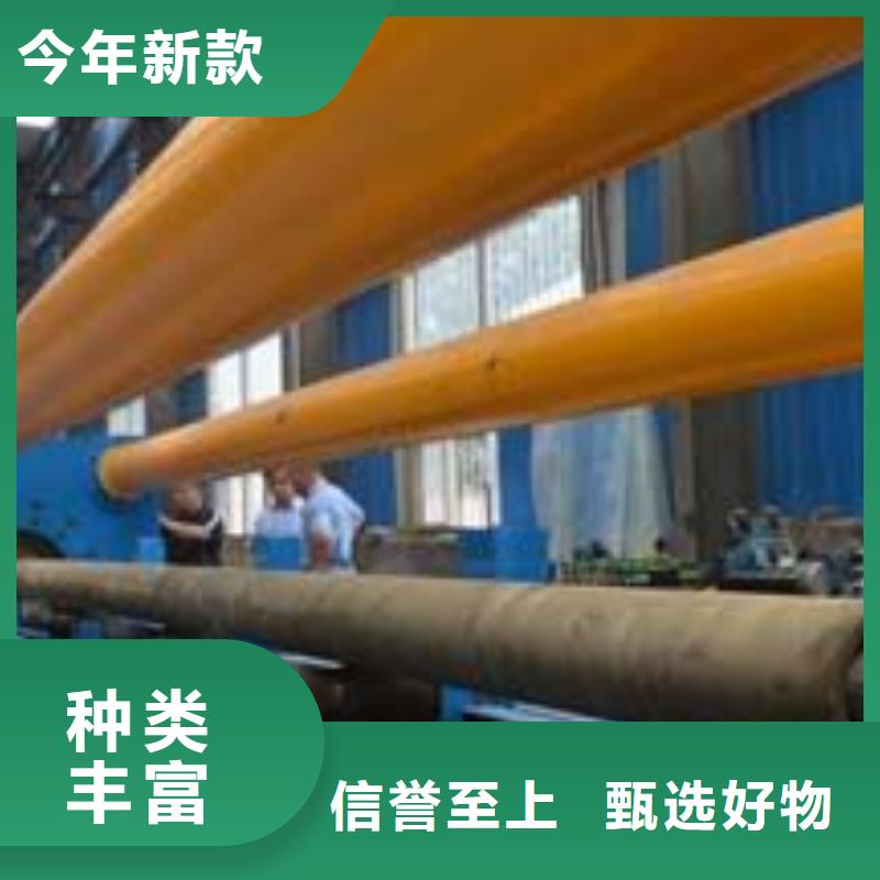 Q345C厚壁方管化学成分