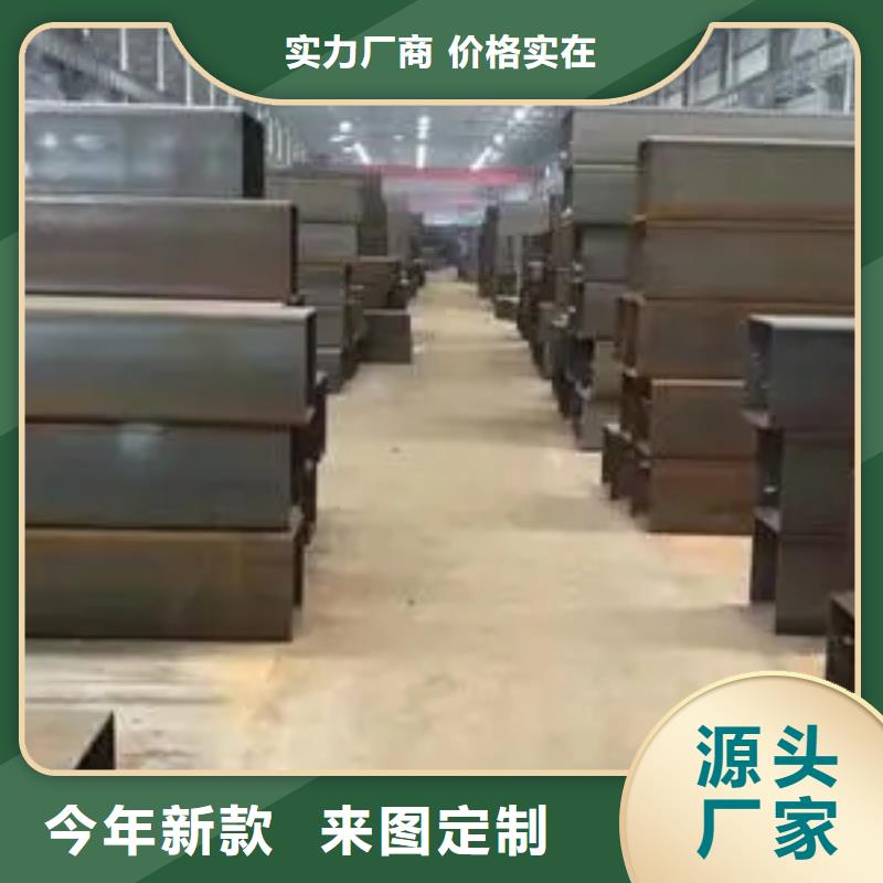 218*42钢管Q345D无缝价格厂家包装质量