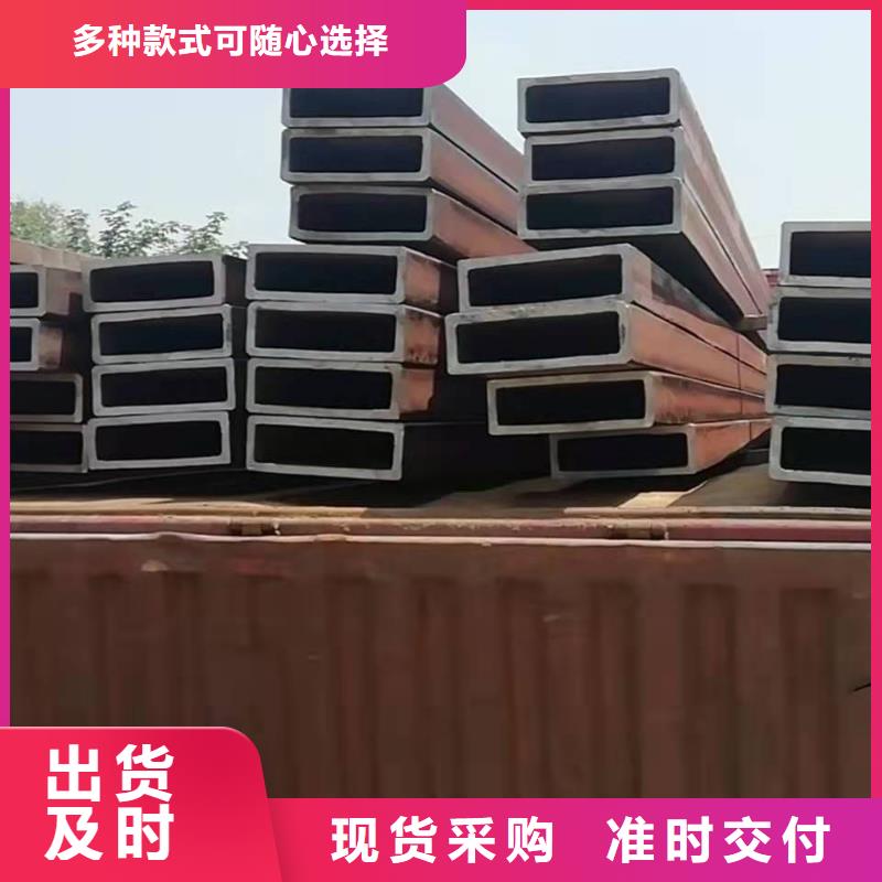 无缝钢管_[Q345B合金钢管]质量层层把关