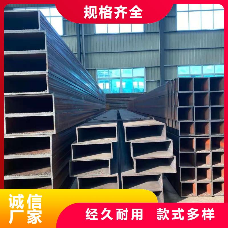 Q345E厚壁方管特点和用途