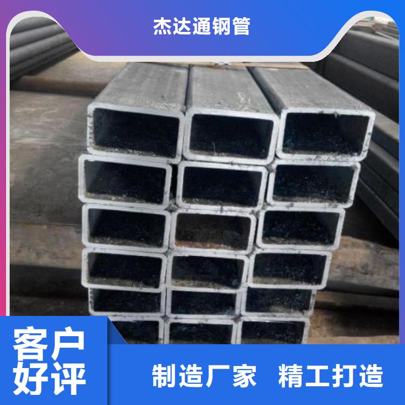 Q355D大口径无缝钢管执行标准