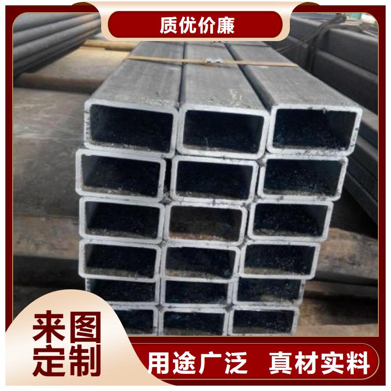 厚皮钢管厂家为您介绍
