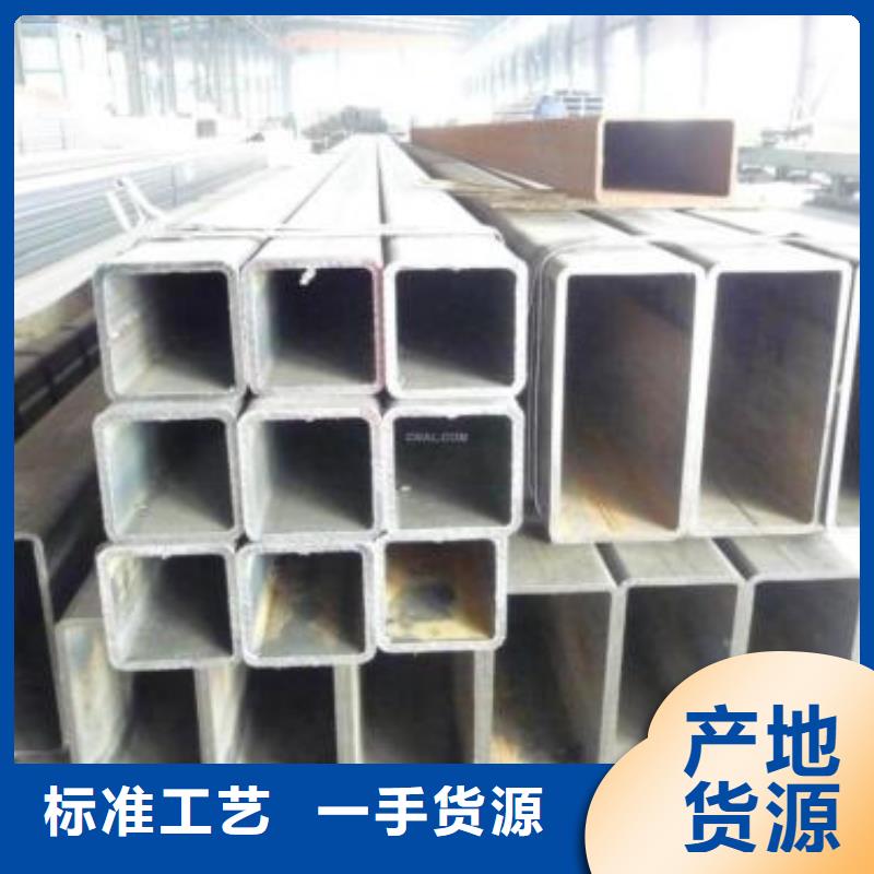 无缝钢管,[薄壁无缝钢管]工期短发货快