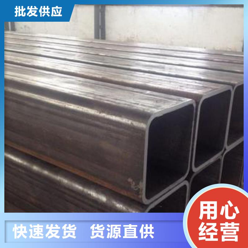 无缝钢管_[挤压无缝钢管]多年厂家可靠