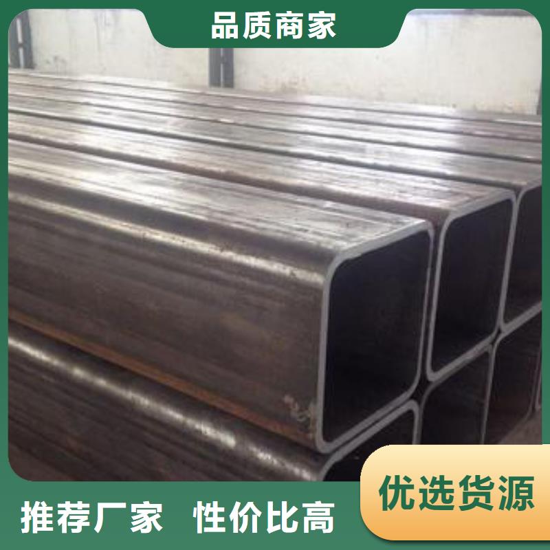 Q355B无缝管执行标准