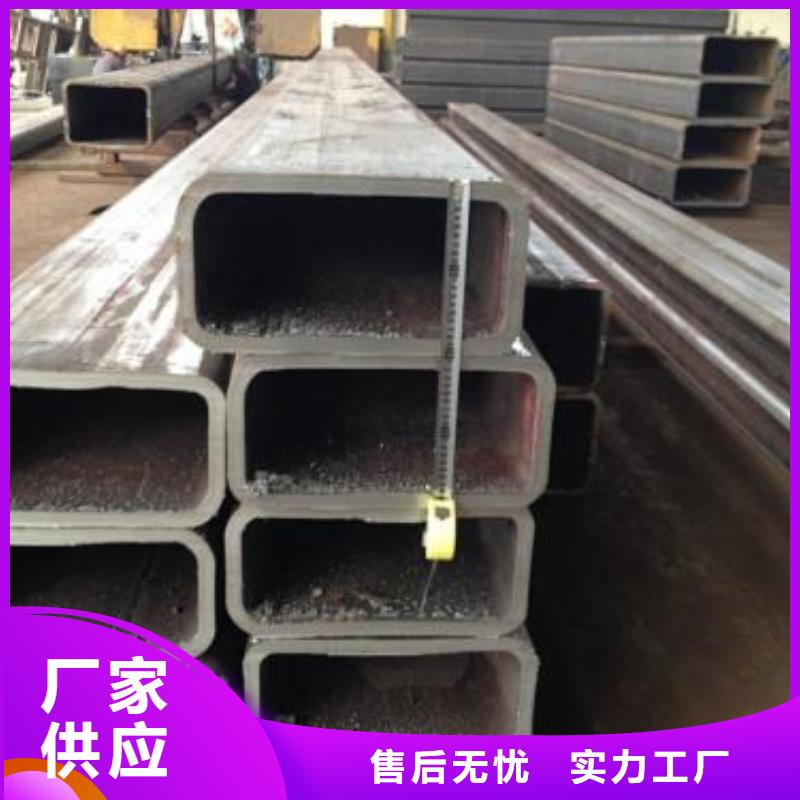 20#碳钢无缝钢管厂家信赖