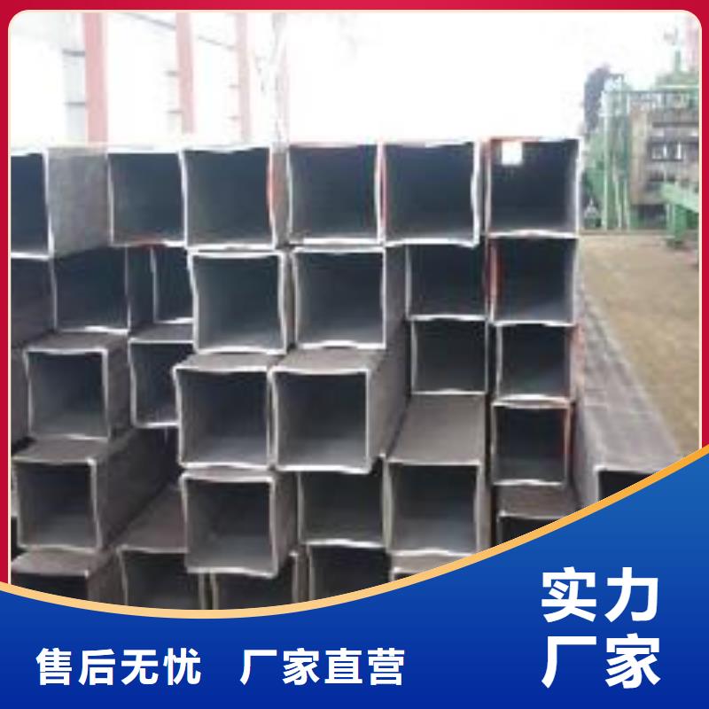 Q355B无缝管执行标准