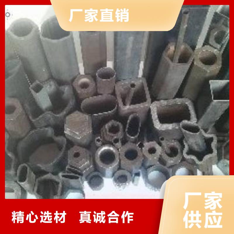 Q345D无缝钢管执行标准