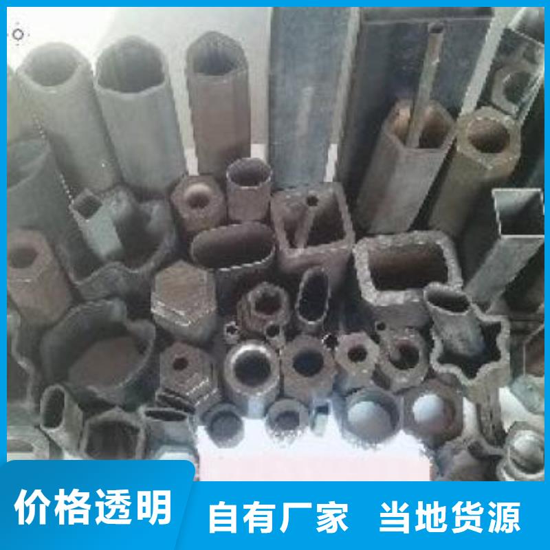 Q345D厚壁钢管执行标准石油地质钻探项目