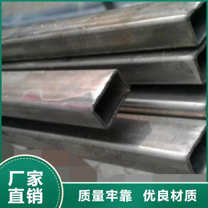 Q345D厚壁无缝钢管力学性能