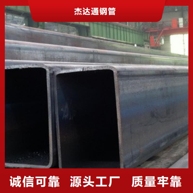 20cr无缝钢管今日价格