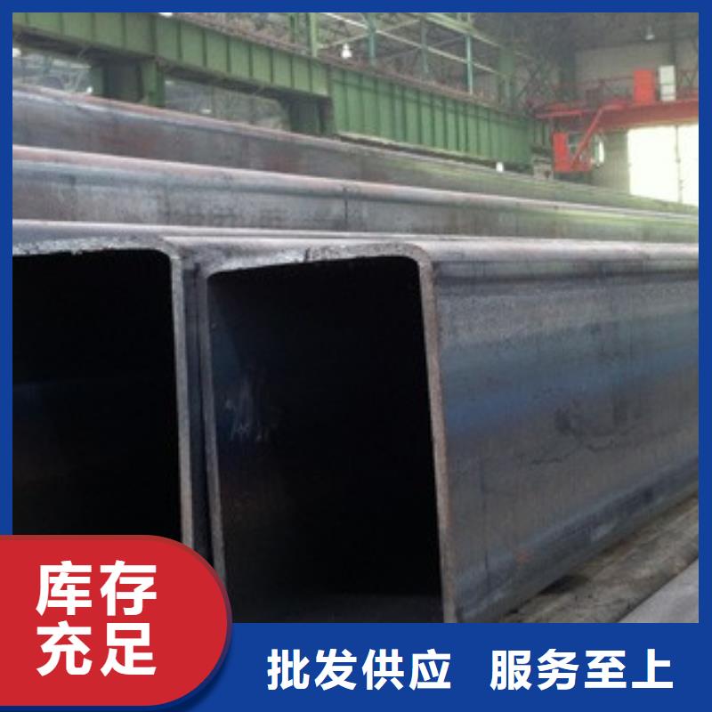 Q345B厚壁钢管生产厂家机械加工项目