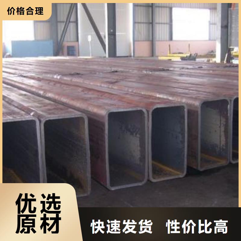 20cr无缝管厂家