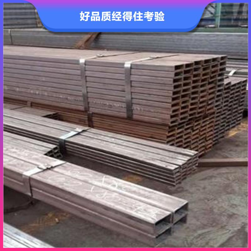 Q345C钢管规格表实力厂家