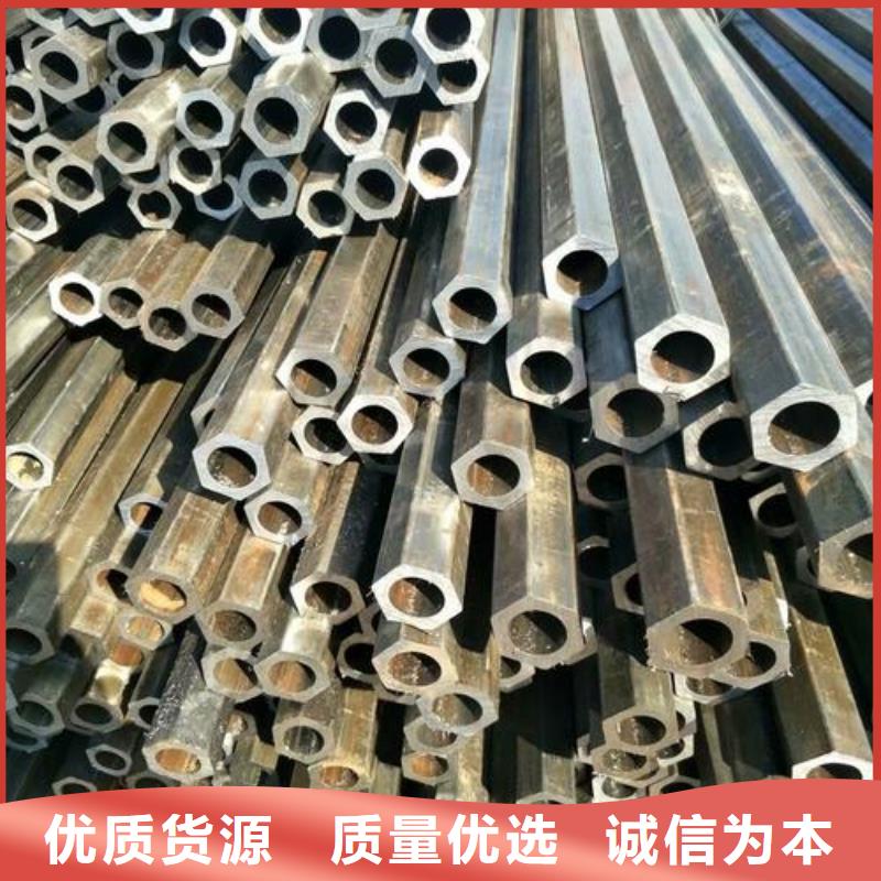 Q355B钢管规格表值得信赖