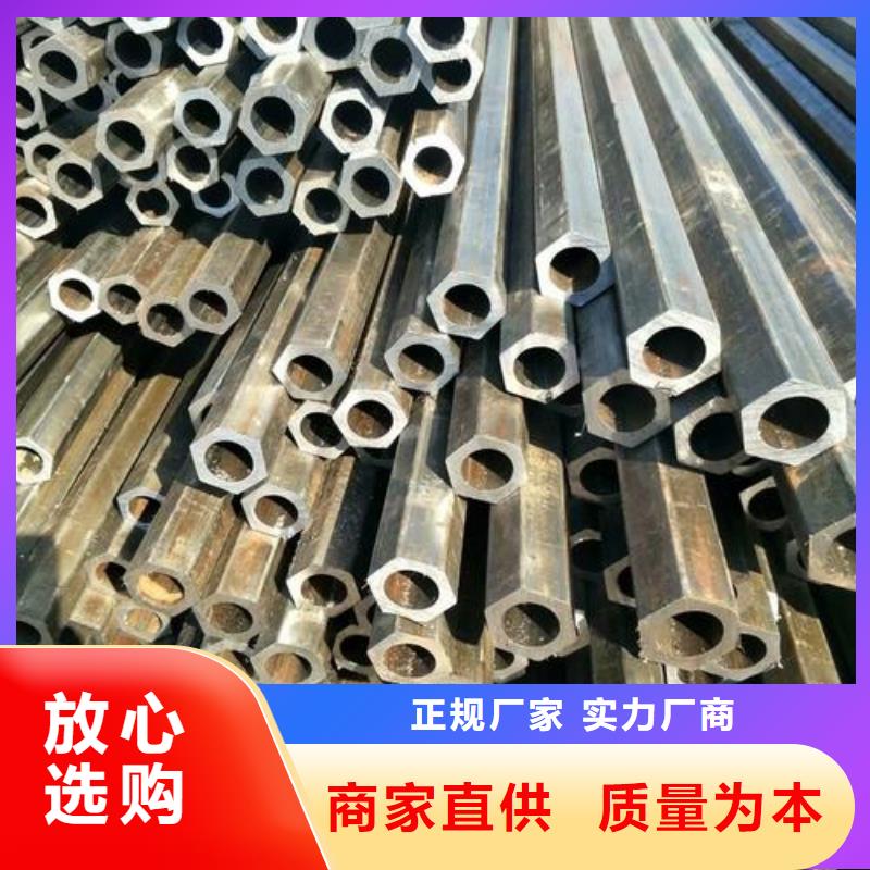 无缝钢管_低合金无缝钢管定制批发