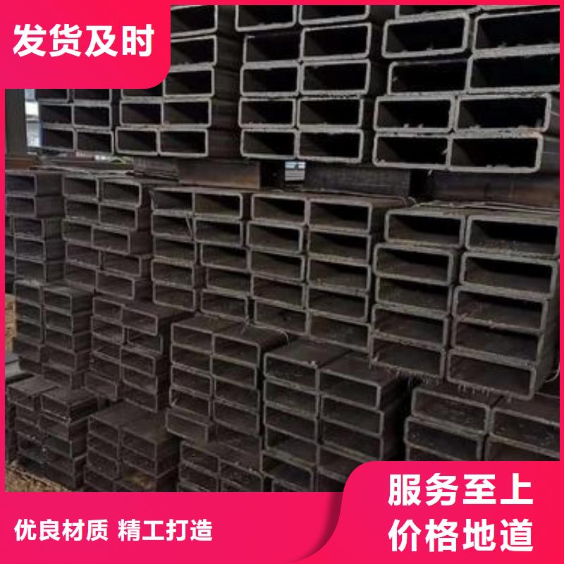 Q345B厚壁无缝钢管质量检测方法