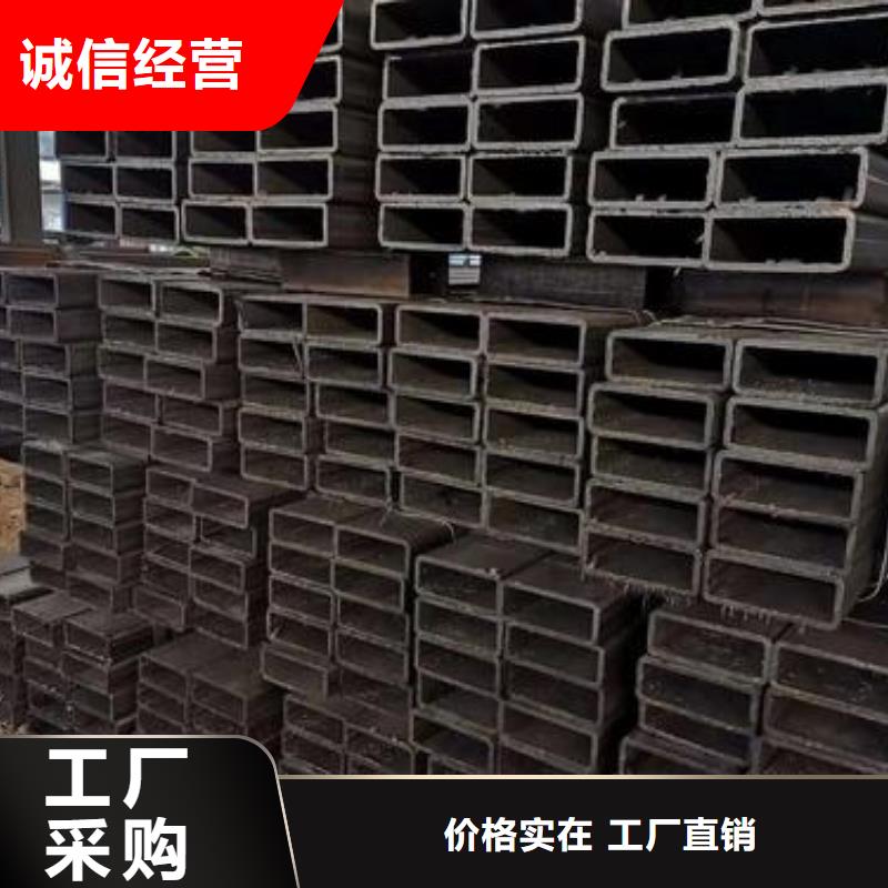 20cr无缝管执行标准