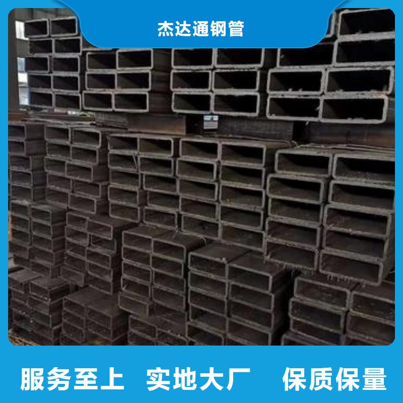 Q345E厚壁方管特点和用途
