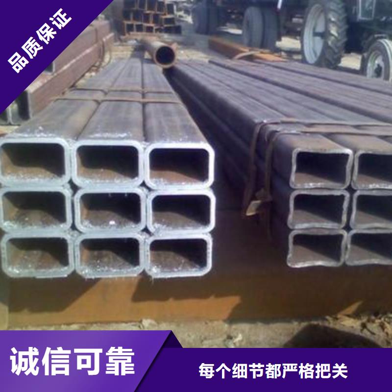 Q345D大口径无缝钢管性能指数分析