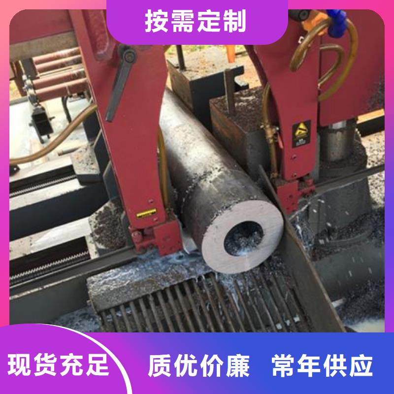 无缝钢管【低合金无缝钢管】值得买