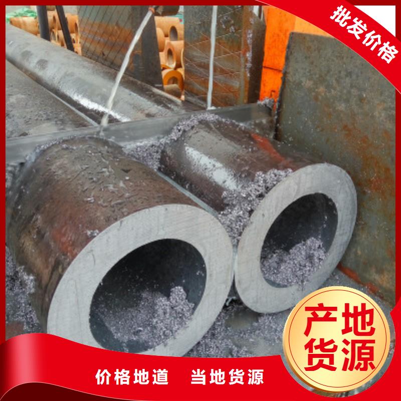 大口径碳钢无缝管切割零售一米起订