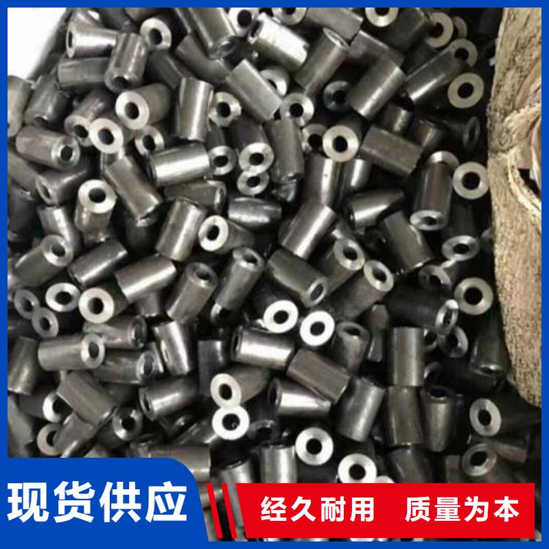 Q345C钢管规格表实力厂家