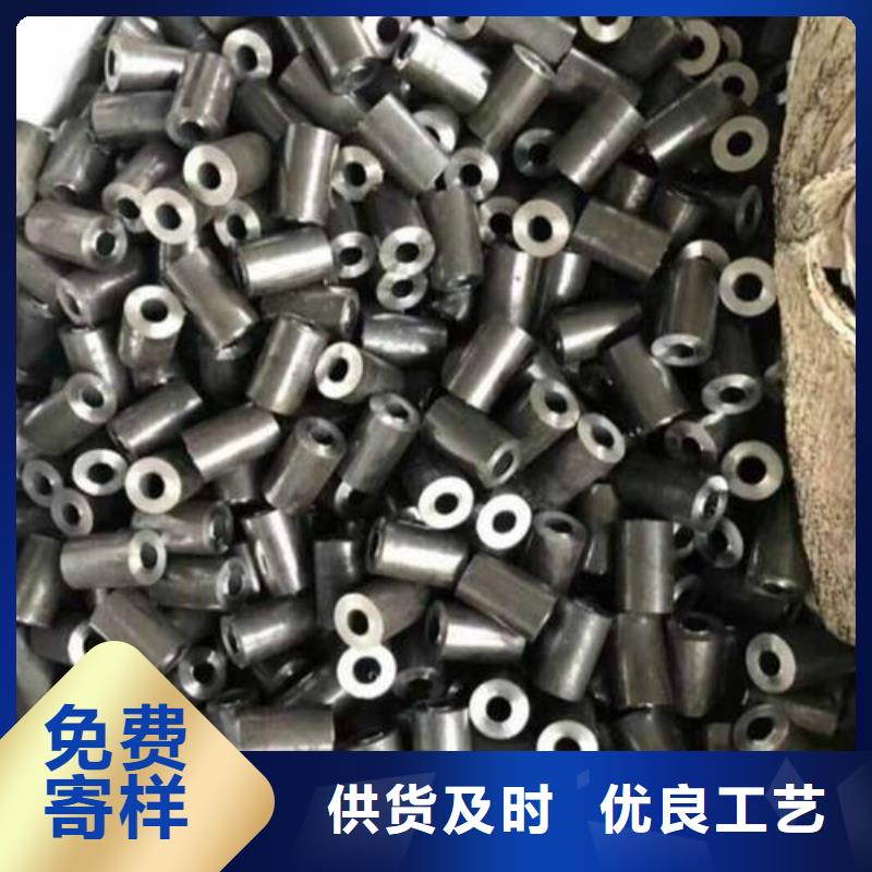 Q355C无缝钢管批发优良服务