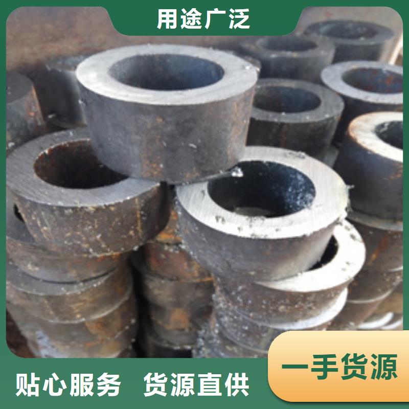 碳钢无缝管规格表放心选择