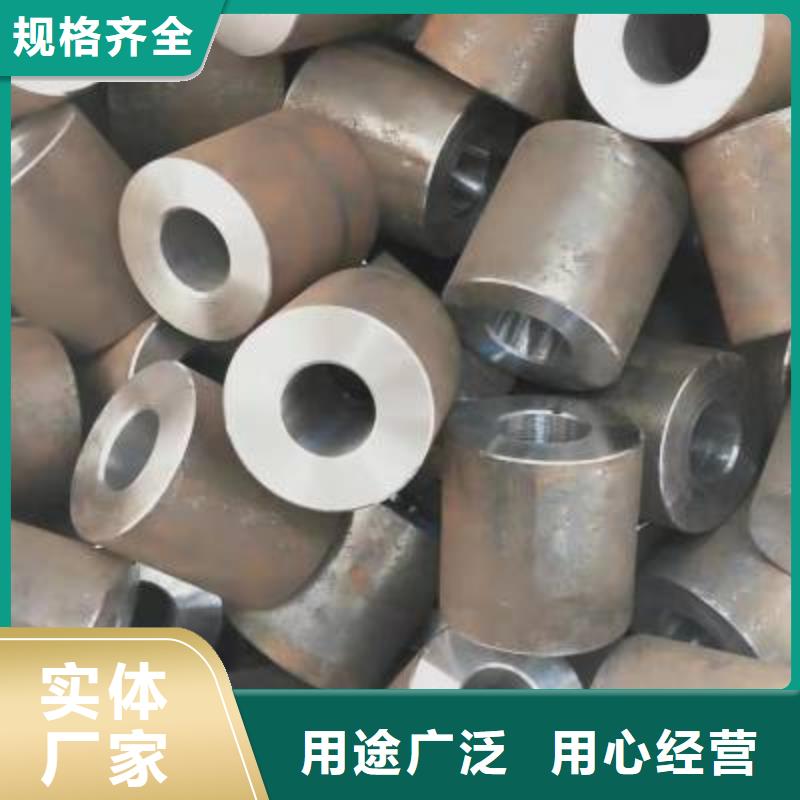 Q345C大口径无缝钢管焊接方法
