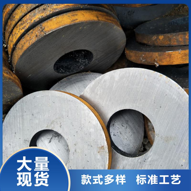 Q355E厚壁无缝钢管生产厂家热工设备项目