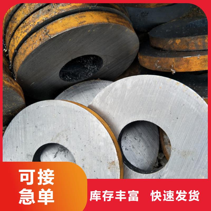 Q355D大口径方管质量检测方法
