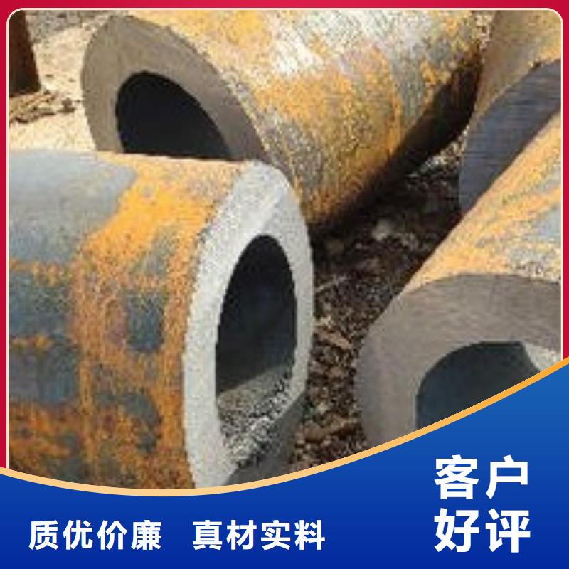 16mn无缝管机械性能