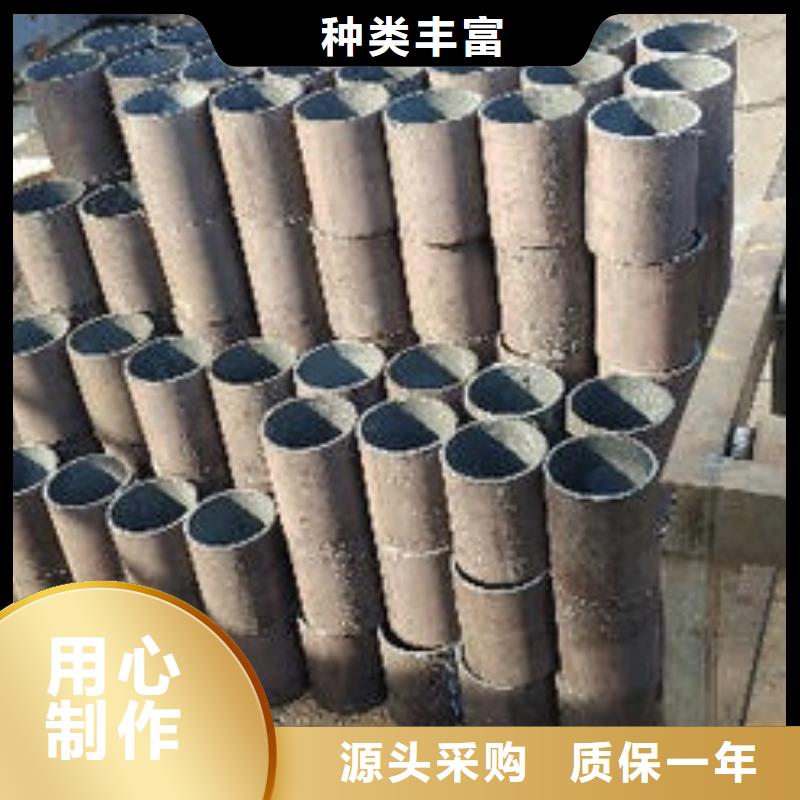 Q345B钢管厂家