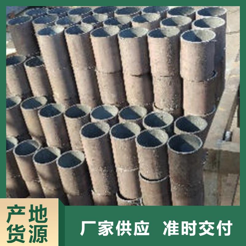 360*12钢管Q345D无缝价格厂家包装质量
