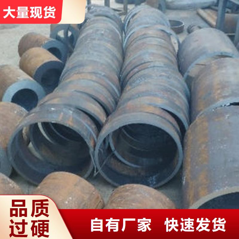 20cr钢管力学性能