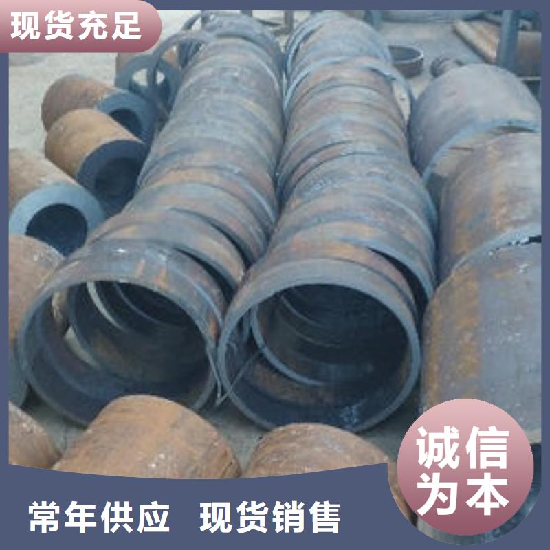 16mn无缝管生产厂家品质放心