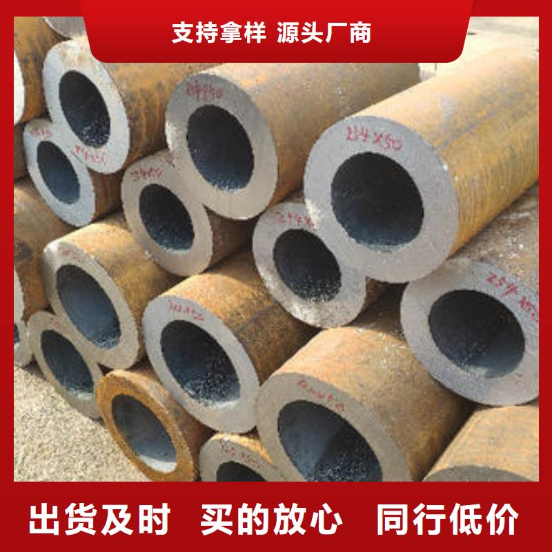 57*12钢管Q345D无缝价格厂家包装质量