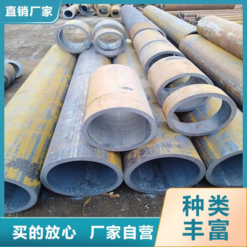 45#碳钢无缝管今日价格