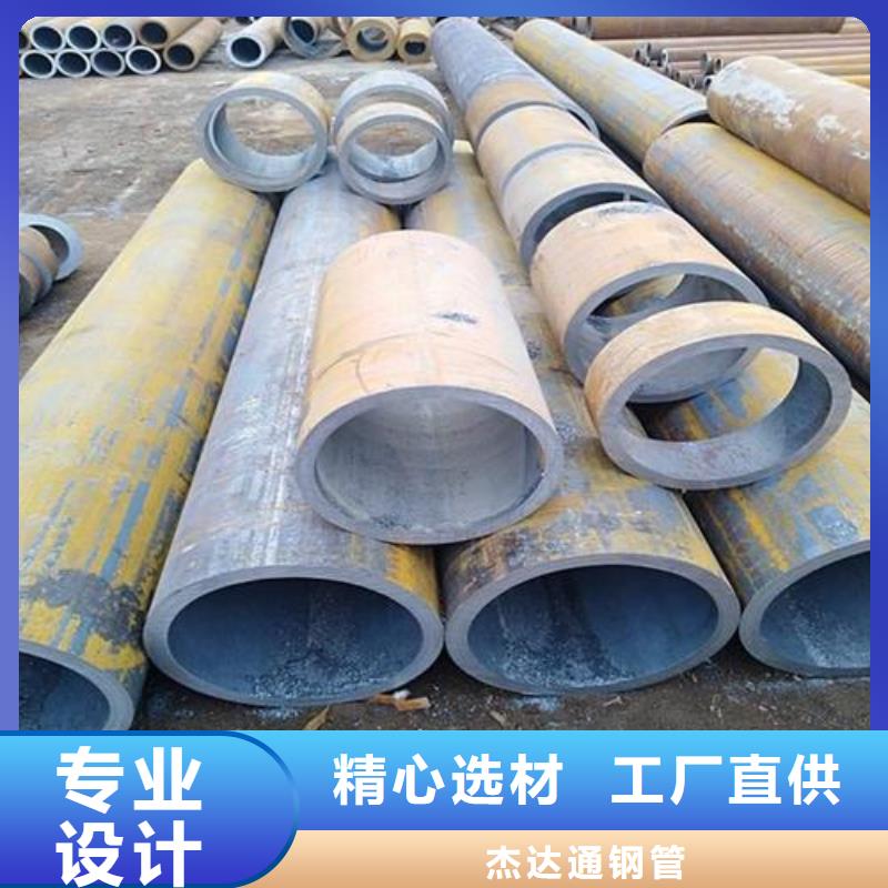 Q355D无缝钢管承载力计算方法